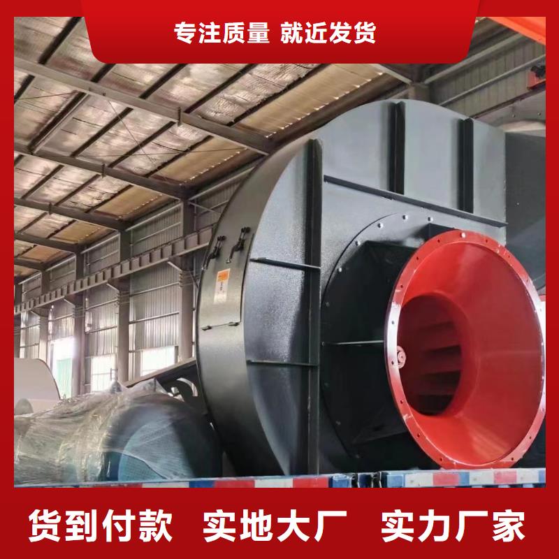 山東風(fēng)機(jī)大量現(xiàn)貨隨時(shí)發(fā)貨