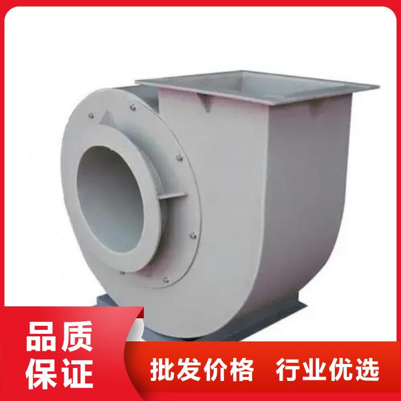 二次风机质量可靠