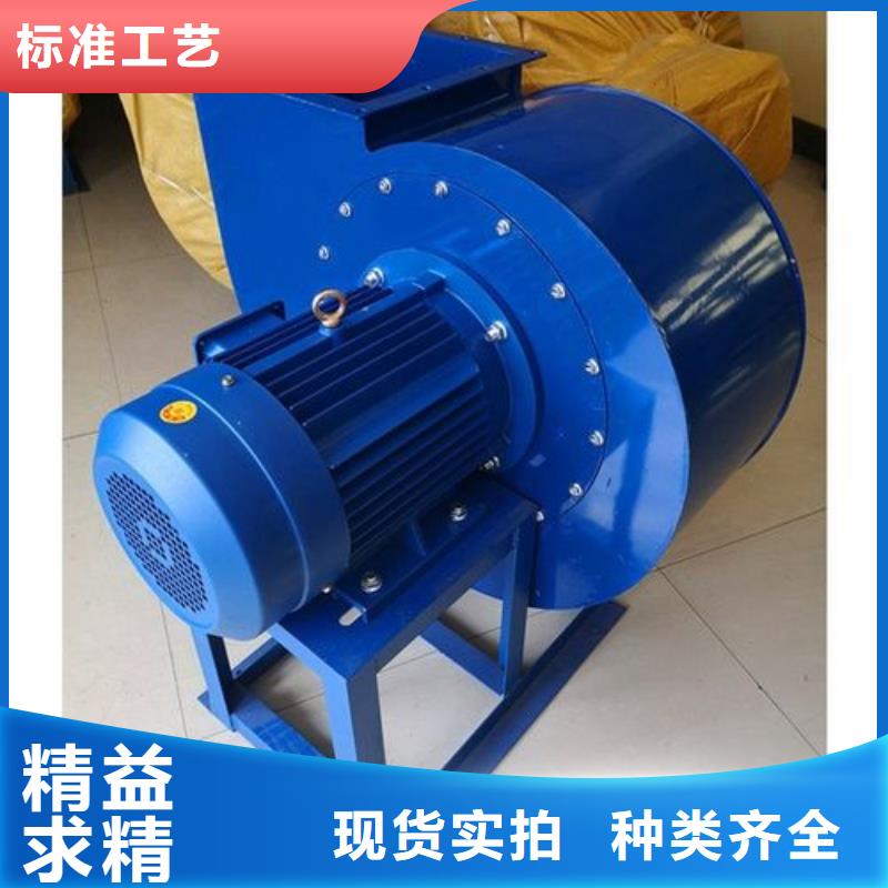 优选：山东临沂风机实力厂家