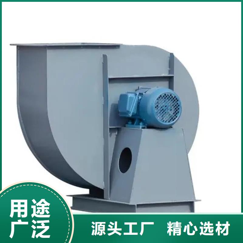 高温风机厂家