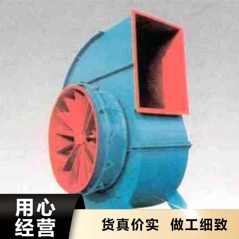 【6-51锅炉鼓风机】_离心鼓风机质量看得见-可发货到罗田|黄州|孝感|襄阳|荆州|宜昌|十堰