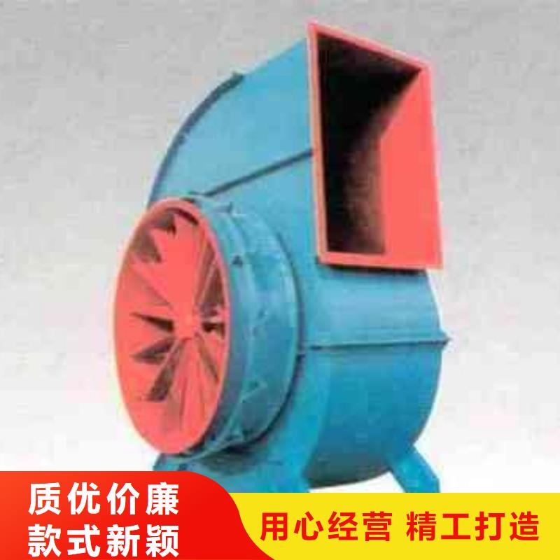 立通离心通风机【6-51锅炉鼓风机】_离心鼓风机质量看得见