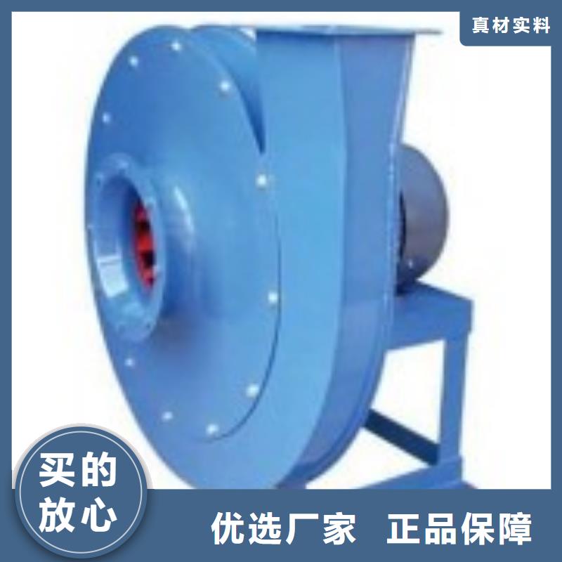 【6-51锅炉鼓风机】,罗茨鼓风机厂家源头厂源头货本地品牌