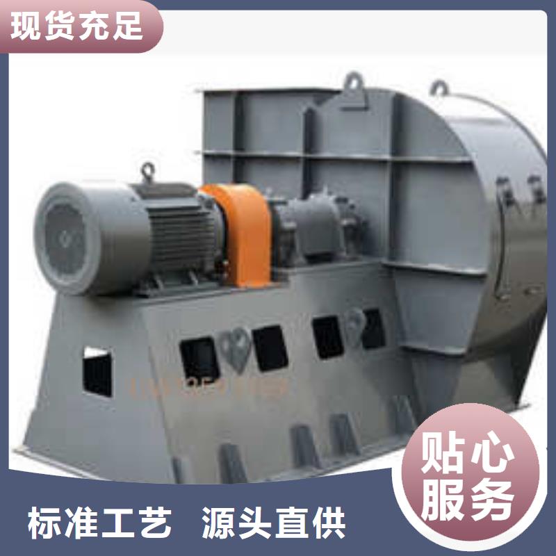 高壓風機 高壓風機廠家