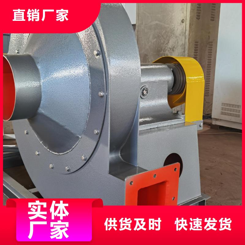 9-26NO6.3C、9-26NO6.3C生产厂家-价格实惠
