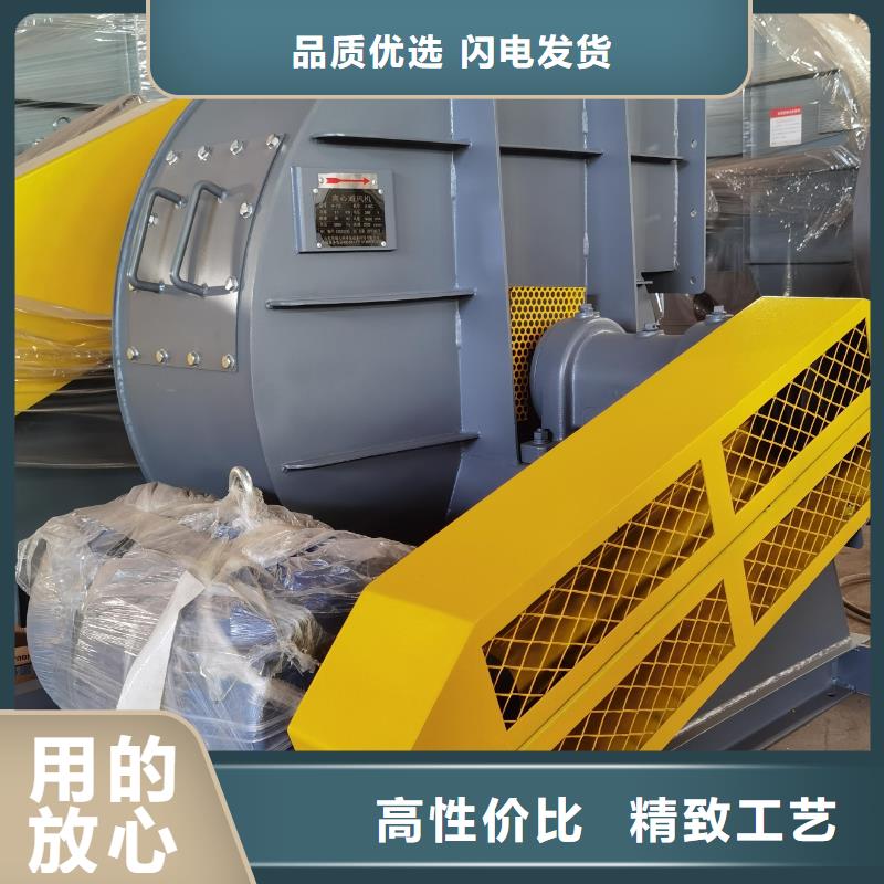立通离心通风机【6-51锅炉鼓风机】_离心鼓风机质量看得见