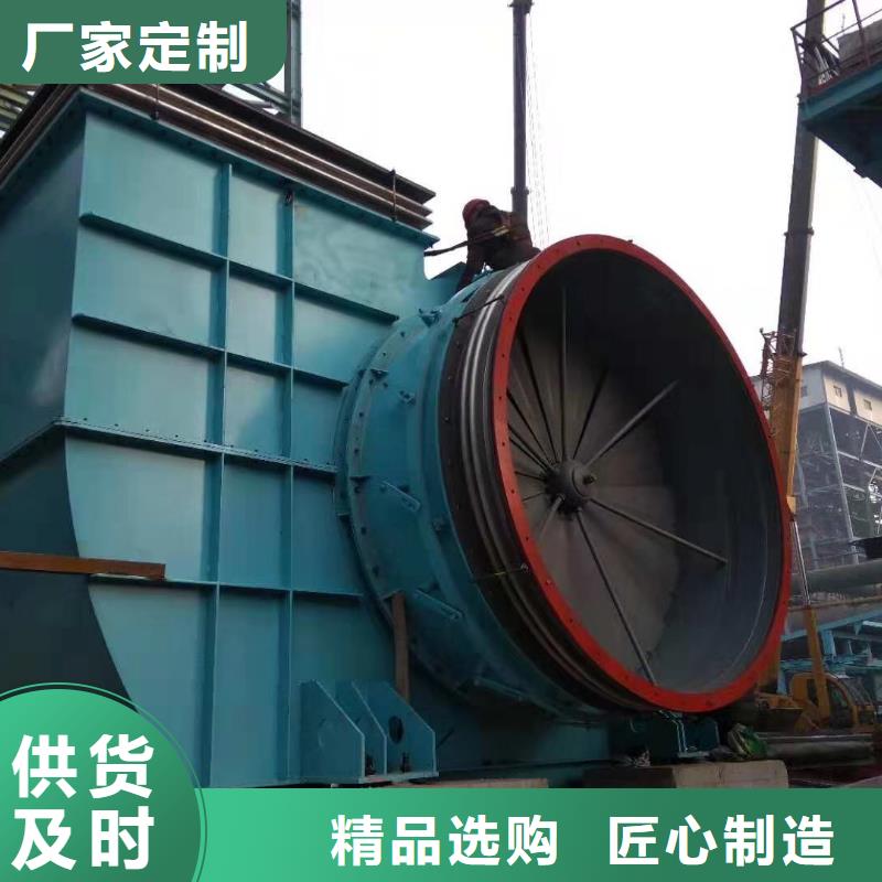 高温风机厂家