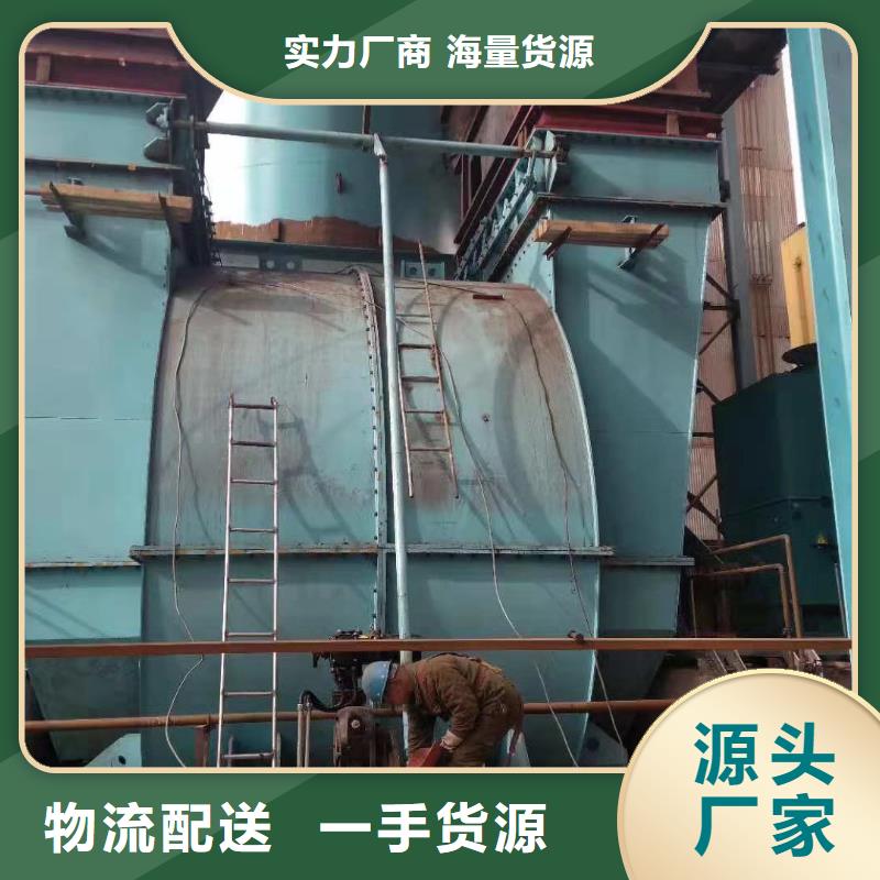 硫化風機生產廠家質量過硬