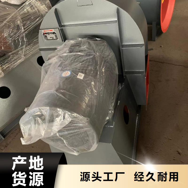 8-09高压风机9-12高压风机9-19高压风机9-26高压风机多级离心鼓风机罗茨鼓风机稀释风机山东临沂风机高压鼓风机塑料风机防腐风机生产商_立通风机有限公司