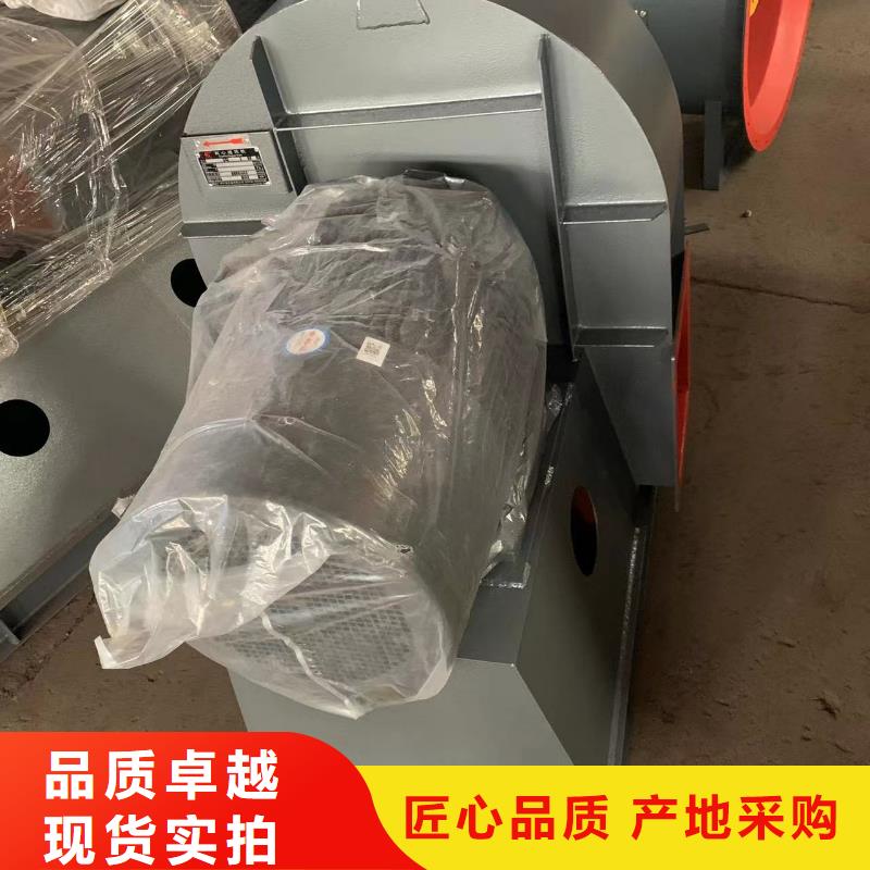 离心通风机-视频-离心通风机-立通风机(荆门市分公司)服务区域东宝|沙洋|咸宁|鄂州|随州|十堰|宜昌|黄冈