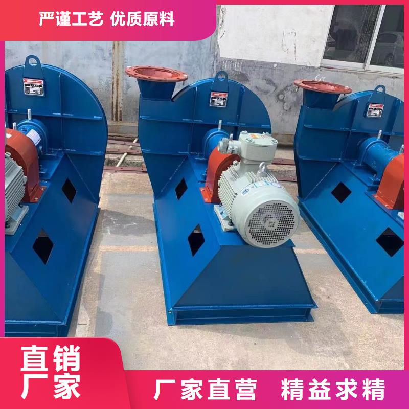 污水處理專業風機加工工廠