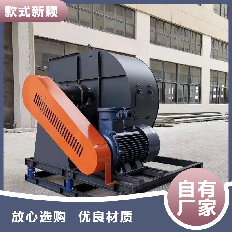 防腐风机专业定制