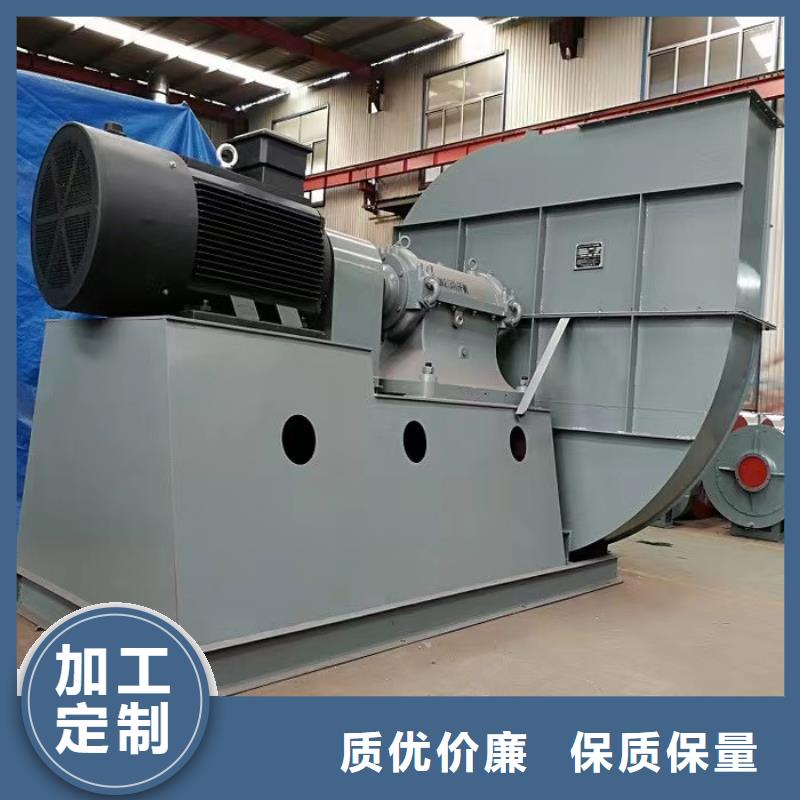 增壓風機技術