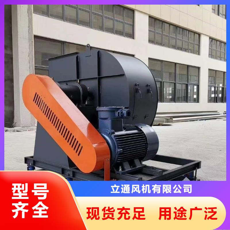 批发脱硝风机的公司