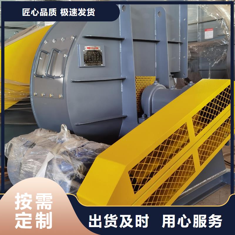 助燃风机低于市场价