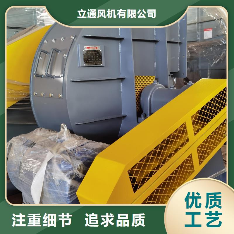 三叶罗茨鼓风机厂家设备齐全