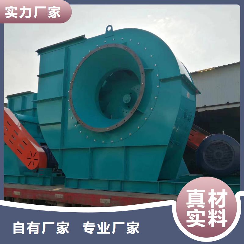 山东鼓风机TX19-04现货供应2025已更新(今日/)