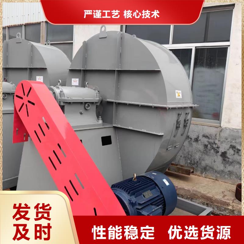 质量优的Y4-73NO28D品牌厂家