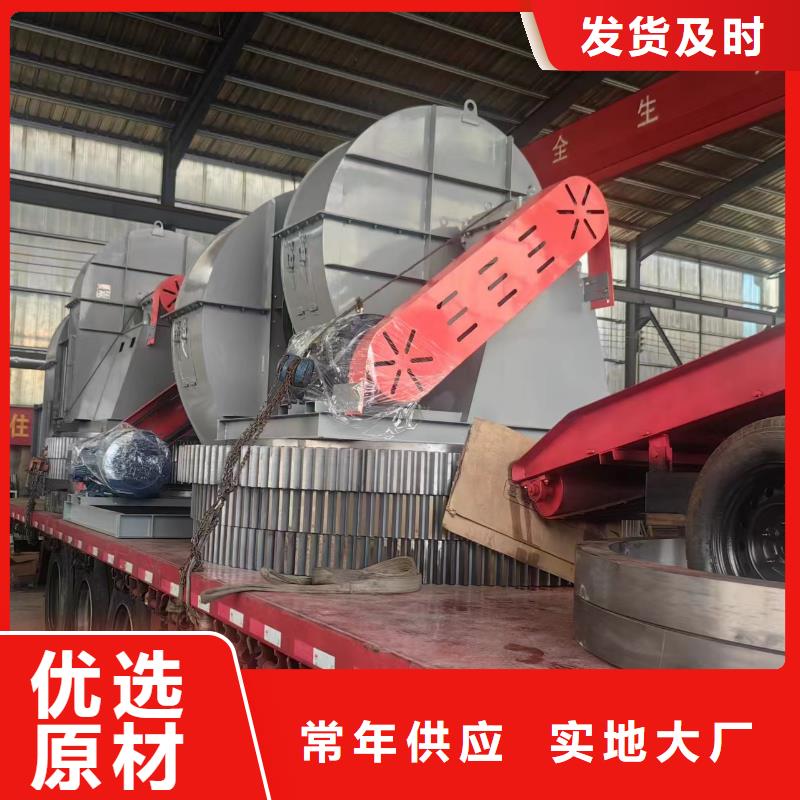 斜槽風機、斜槽風機生產廠家-型號齊全