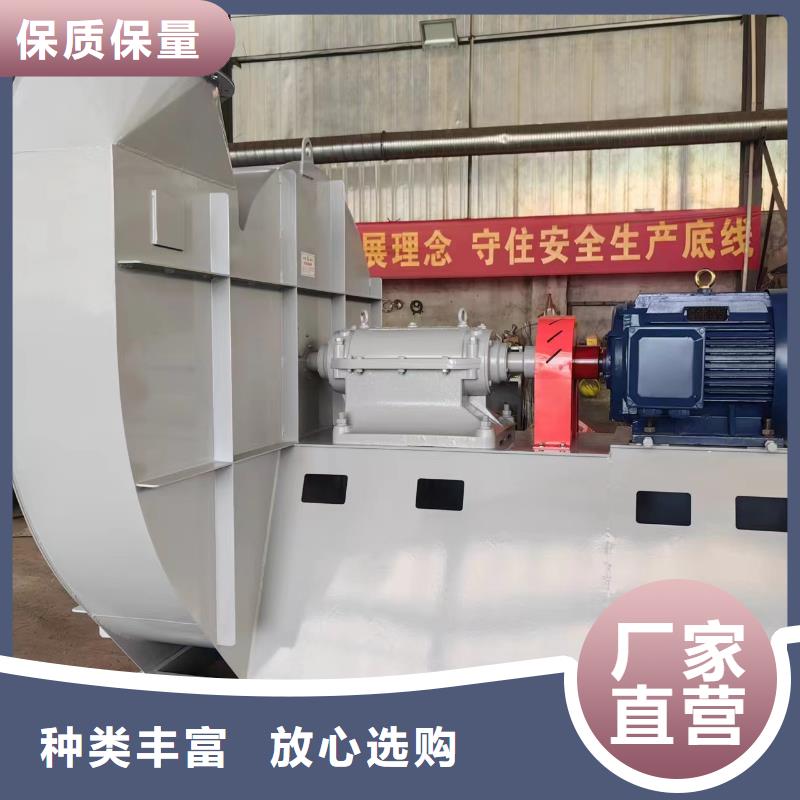 9-12離心風機-9-12離心風機定制