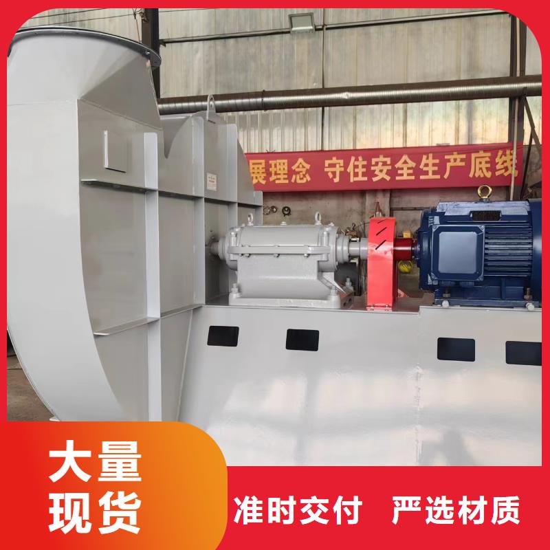 山東立通風機現貨現發