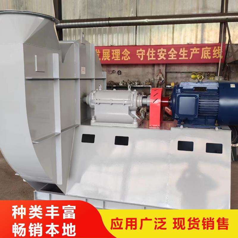 山东鼓风机价格