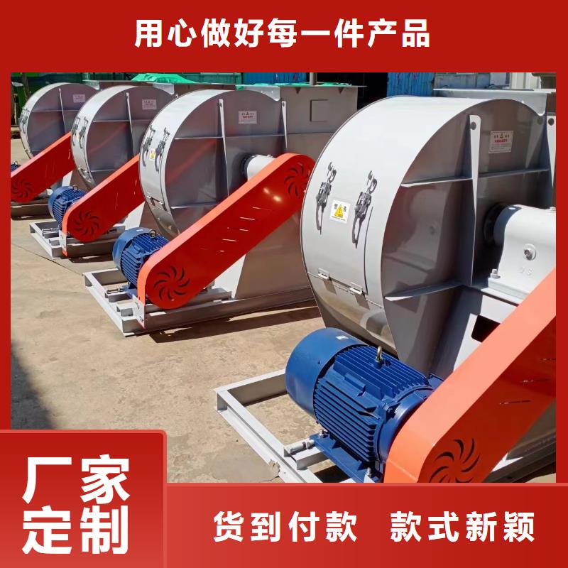 三叶罗茨鼓风机厂家设备齐全