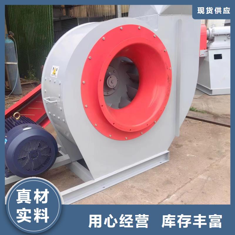 稀释风机规格介绍
