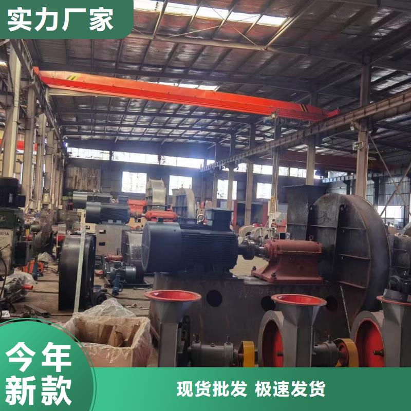 真材实料加工定制【8-09高压风机】离心通风机厂家快速生产