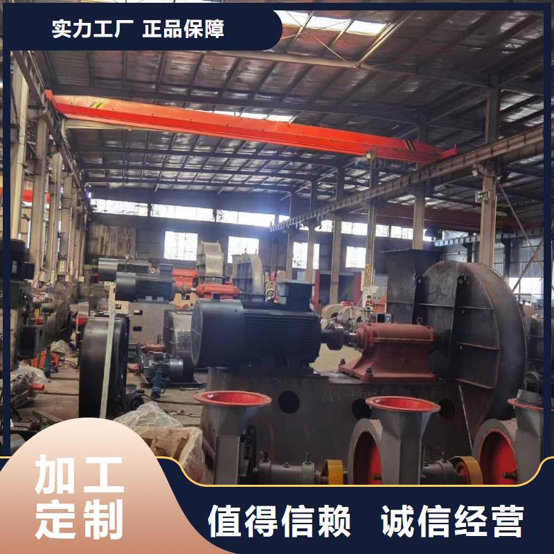 7-41離心風機實體大廠