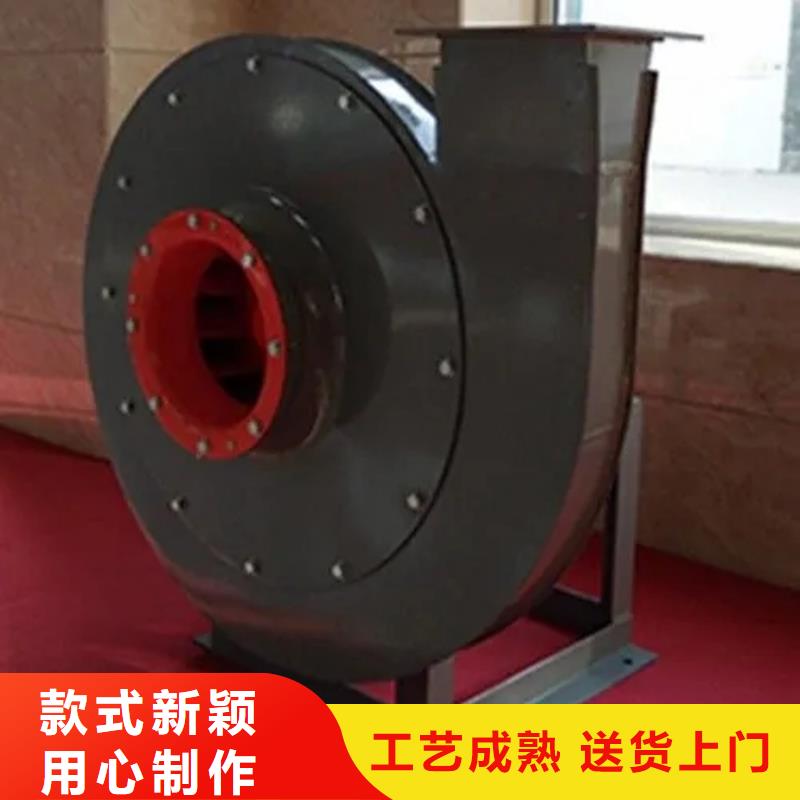 【原料层层筛选 8-09高压风机_D系列多级离心鼓风机好货采购】{品质保障价格合理}