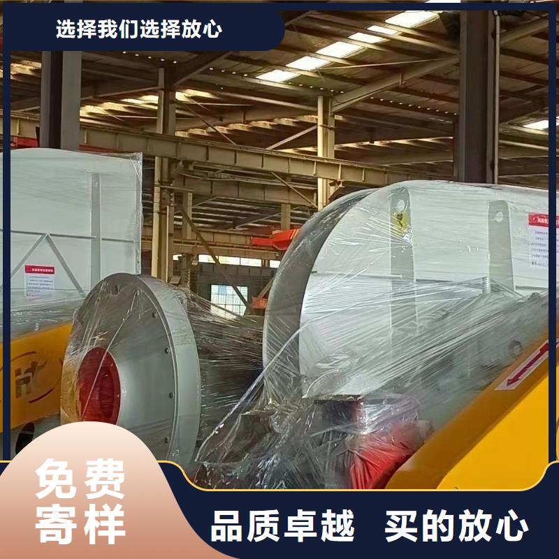复合肥专用尾气风机9-19现货供应2025已更新(今日/)