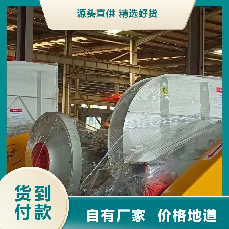 生产防腐风机_品牌厂家
