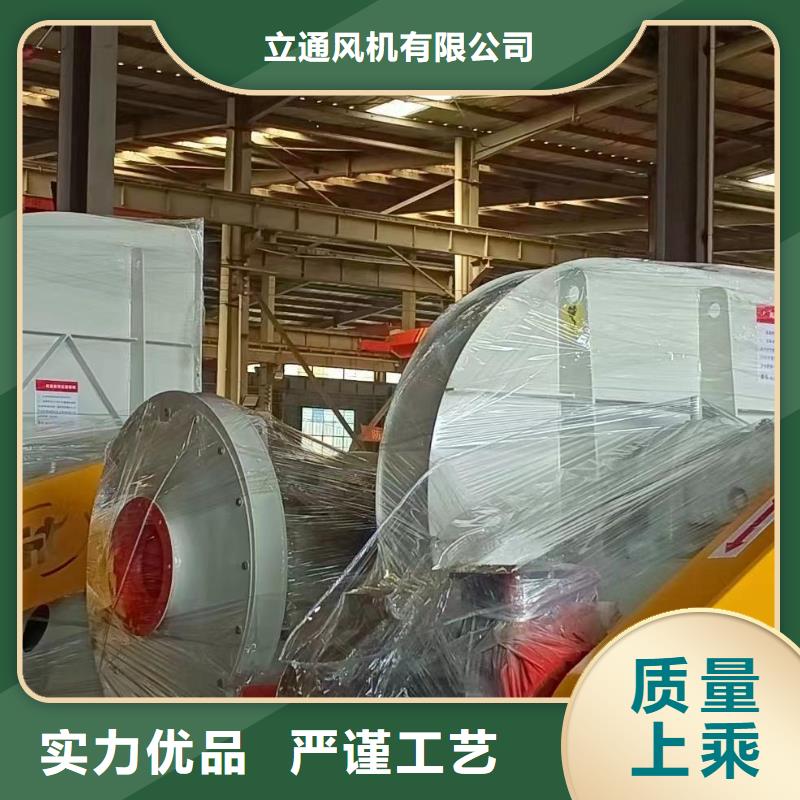 真材实料加工定制【8-09高压风机】离心通风机厂家快速生产