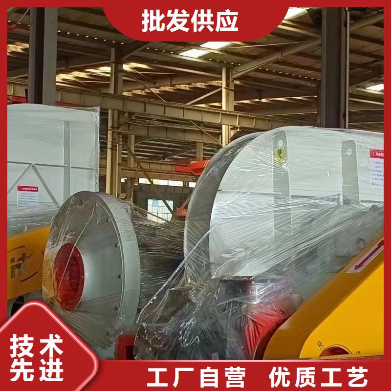 【 8-09高压风机_D系列多级离心鼓风机好货采购】本地品牌