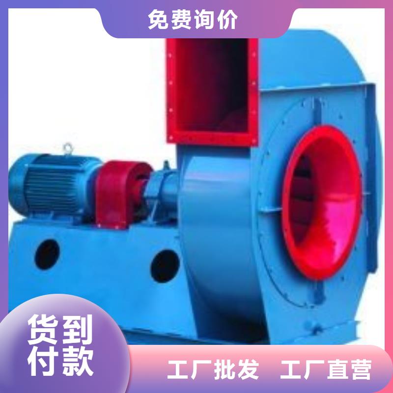 9-26可来电定制-质量可靠