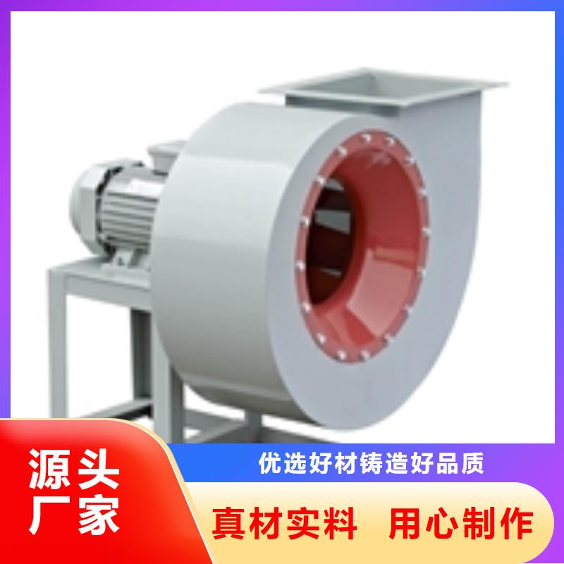 多段式風(fēng)機(jī)優(yōu)質(zhì)生產(chǎn)廠家