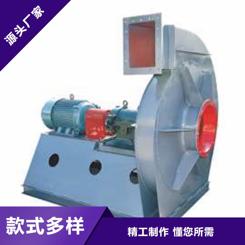 7-41离心风机品种多价格低