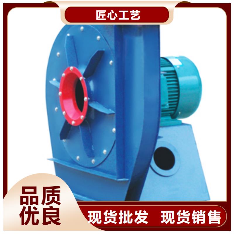 燃烧器专用风机4-68型通风机现货供应2025已更新(今日/)