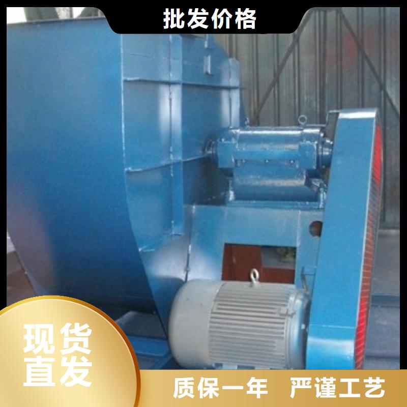 质优价廉的4-73离心风机销售厂家