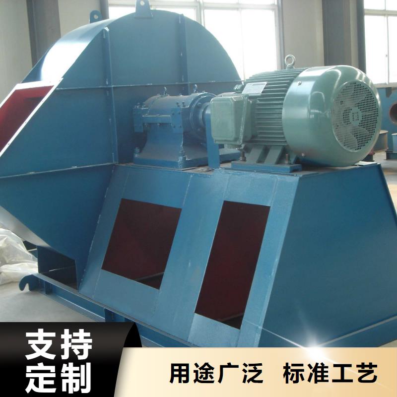 山东风机8-39型通风机现货供应2025已更新(今日/)