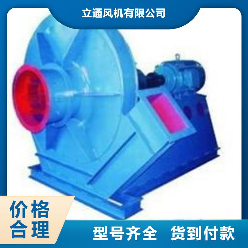 多段式风机优质生产厂家