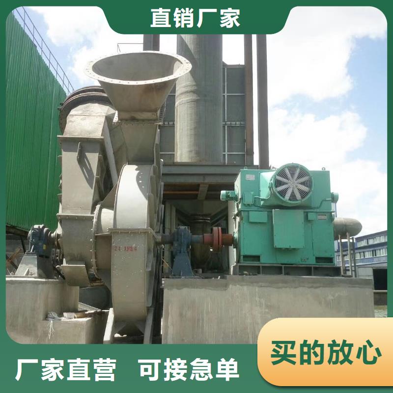 钢铁行业专用风机量大价优