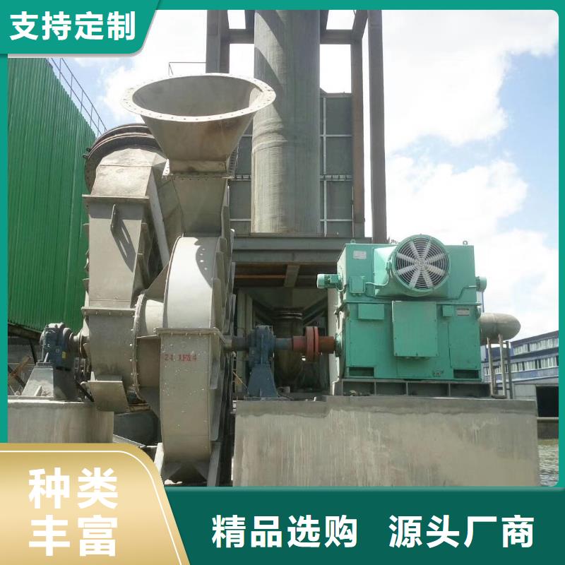尾氣風(fēng)機(jī)質(zhì)量好_服務(wù)好