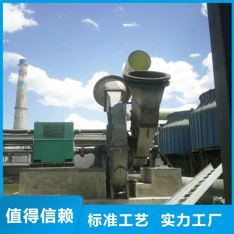 离心通风机货源【8-09高压风机】离心通风机厂家快速生产