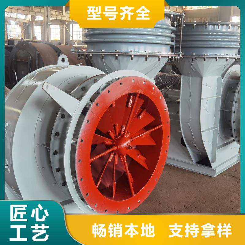 离心通风机-视频-湖北省孝感市|安陆|大悟|武汉|黄冈|随州|恩施|黄石|宜昌离心通风机-立通