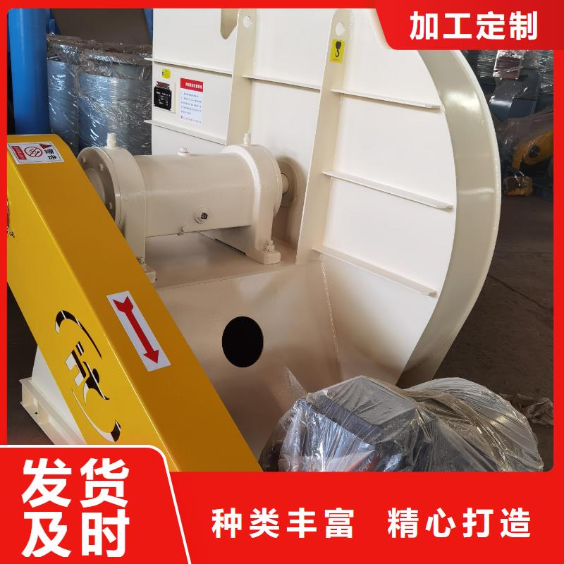 斜槽風機、斜槽風機生產廠家-型號齊全
