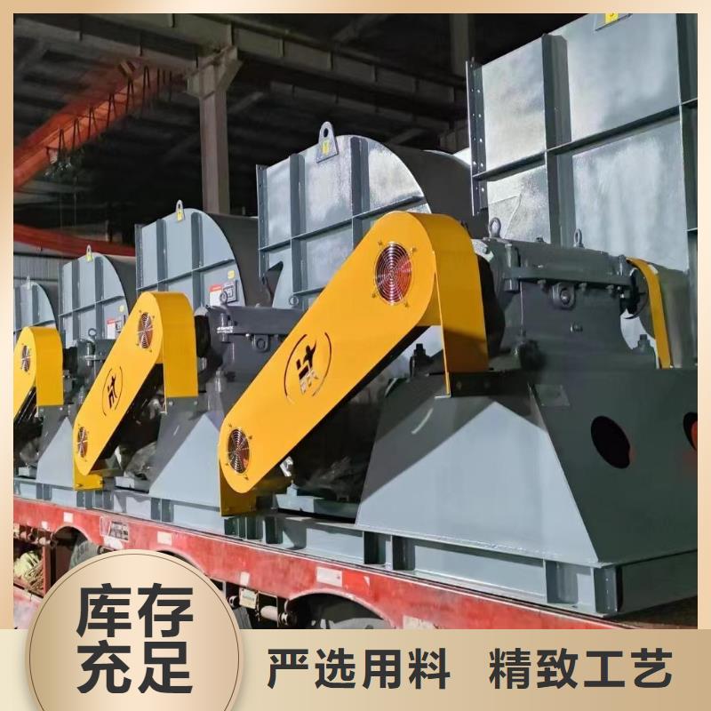 離心鼓風(fēng)機(jī)4-68型通風(fēng)機(jī)現(xiàn)貨供應(yīng)2025已更新(今日/)