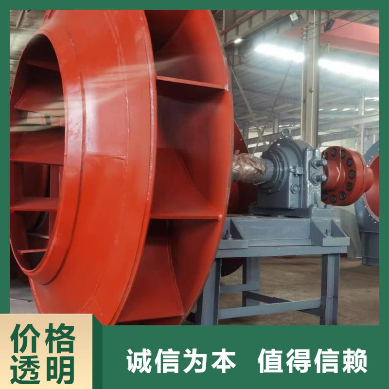 7-41離心風機實體大廠