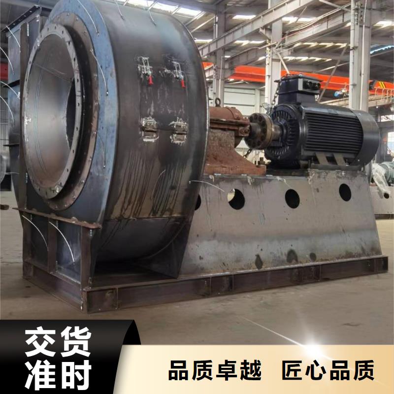 增壓風(fēng)機(jī)技術(shù)